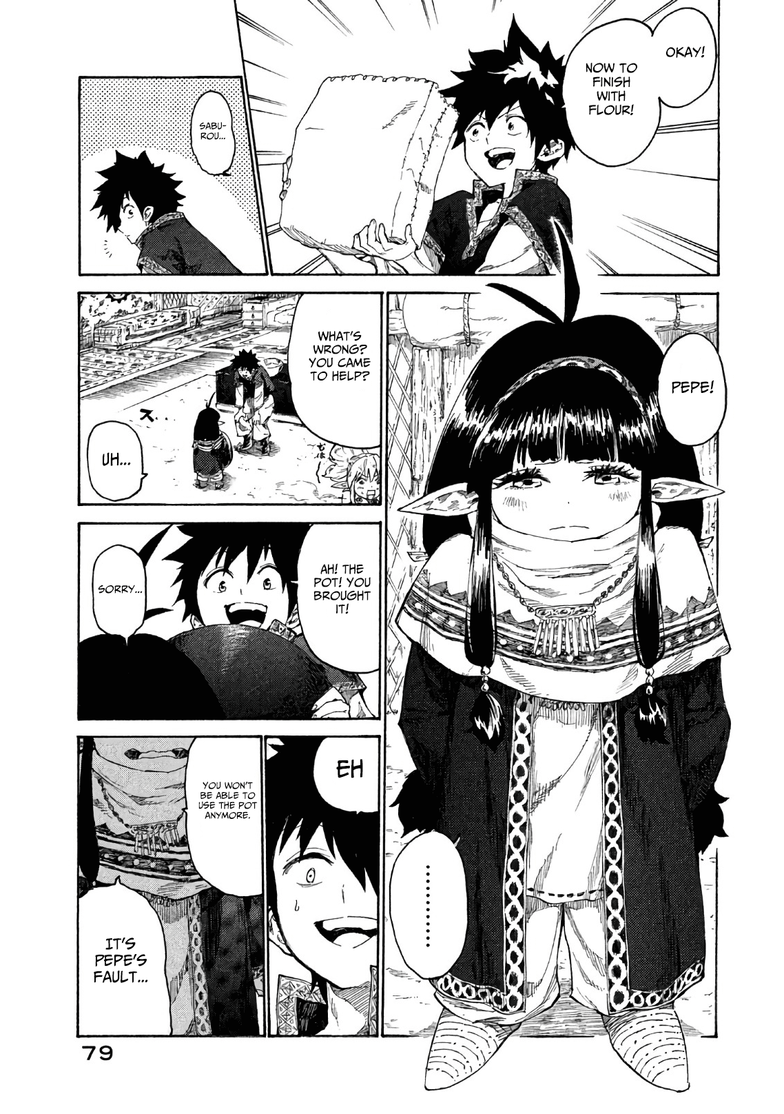 Mazumeshi Elf to Yuboku gurashi Chapter 2 32